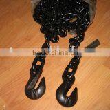 G80 TIE DOWN CHAIN