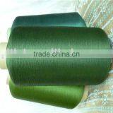 150D Polyester Filament Yarn thumbnail-1