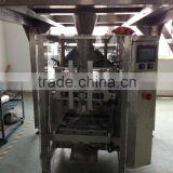 Foshan Headly Fully Automatic 1kg 2kg 3kg 5kg Rice Packaging Machine thumbnail-3