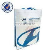 pp Non Woven Bag