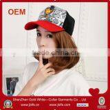 Wholesale Custom Fashion Baseball Cap