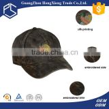 Hot seliing denim types baseball hats men cheap imported from china