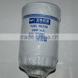 Oil Filter 231-1105020 for YuChai