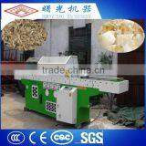 Cheap Price High Quality Pine Wood Shaving Making Machine for Animal Bedding thumbnail-3