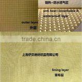 Kevlar Fabric (FR Lining Fabric) thumbnail-2