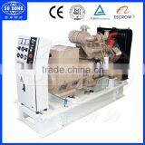 China Manufacturer 25kva Kangmingsi Emergency Diesel Generator