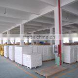 Beiyang Building Material Co., Ltd. company overview - view 4 thumbnail