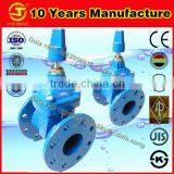 GV-DS014 BS EN Non-rising Stem Underground Installation Valve thumbnail-1