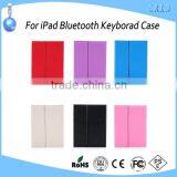 New Wireless Bluetooth Keyboard And PU Leather Case for IPad thumbnail-5