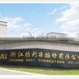 Zhejiang Deli Connectors Co., Ltd. company overview - view 2 thumbnail