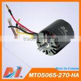 Maytech 5065 270KV Skateboard Parts Motor With Hall Sensor for Electric Bicycle thumbnail-1