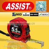 High Quality 5M New Design Automotive 3m Chrome Tape