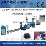 LY-140/120 Double Stage Waste Plastic Pelletizing Machine/Granulating Machine