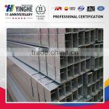 Small Diameter Cold Rolled Square Steel Pipe for Sale thumbnail-4
