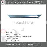Chromed Rear Bumper Plate Bright for Toyota Auto Parts
