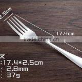 High Quality Attractive Stainless Steel Dessert Fork thumbnail-3