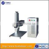 Huahai Laser Portable Mini Fiber Laser Marking Machine for LED Light Bulbs