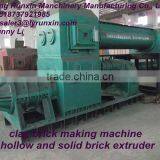 JK60 Soil Clay Brick Making Machine( Double Grade Vacuum Extruder)