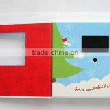 Digital Photo Frame thumbnail-1