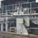 A4 Paper Recycling Machine to Make Newsprint Paper From Friends Machinery thumbnail-3