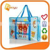 Promotional China pp Woven Zipper Bag for 2015 New Products thumbnail-5