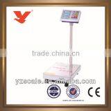 Large Balance Scales,high Quality Weighing Scale(YZ-803) thumbnail-1