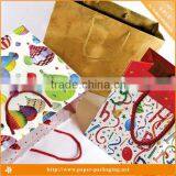 Entertaining Paper Gift Christmas Drawstring Gift Bags thumbnail-3