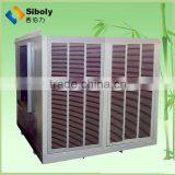 5.5KW~13KW,Stainless Steel Body Case,big Airflow Centrifugal Fan Industrial Air Cooler thumbnail-1