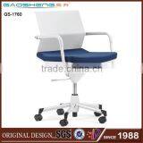 High Quality Comfortable Work Chair for Office Furniture