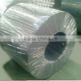 Tinplate of Great Quality thumbnail-1