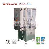 Rotary Plastic Cup Filling & Sealing Machine