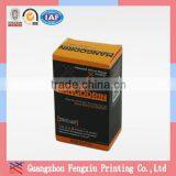 The Cheapest Soft Paper Drug Packaging Box thumbnail-2