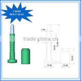 CH105 Chinese Truck Seal With Serial Number thumbnail-2