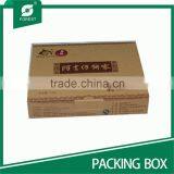 KFART PAPER PACKING BOX FOR COOKIES thumbnail-1