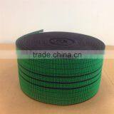 Colorful Polypropylene Customized Sofa Elastic Webbing thumbnail-4