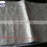 110gsm pe Tarpaulin thumbnail-1