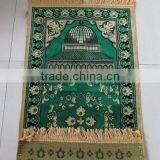 Custom Islamict Travel Prayer Mat