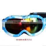 2015 Newest Colorful frame kid snow goggles Kid skeatboard ski goggles