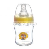 china bpa free glass adult baby feeding bottle wholesaler