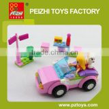 PEIZHI 96 Pcs Girls Series DIY Educational Plastic Toys Building Blocks