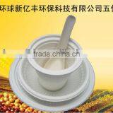 Biodegradable Disposable Starch Tableware thumbnail-2