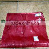 China Supplier Wholesale 55x85cm Tubular Leno Mesh Bag for Potatoes and Onions Packing thumbnail-2