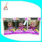 7.5' Nipple Sucking Reborn Newborn Baby Dolls thumbnail-1