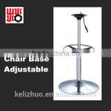 Trumpet Shape Metal Swivel Turnable Pub Chair Base With Footrest TB-21 thumbnail-1