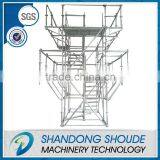 Steel Frame Formwork System Construction