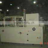 YKX-03H20/40 CASE/CARTON ERECTOR MACHINERY MADE IN CHINA