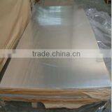 ASTM B209 5052 Aluminum Plate thumbnail-2