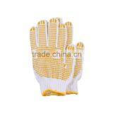 7 Guuage White Cotton Yellow Points PVC Dotted Cotton Glove thumbnail-3