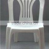 Plastic Modern Leisure Chair Manufacture in Taizhou