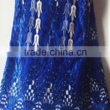 good quality african french net lace woman wear cod lace fabric